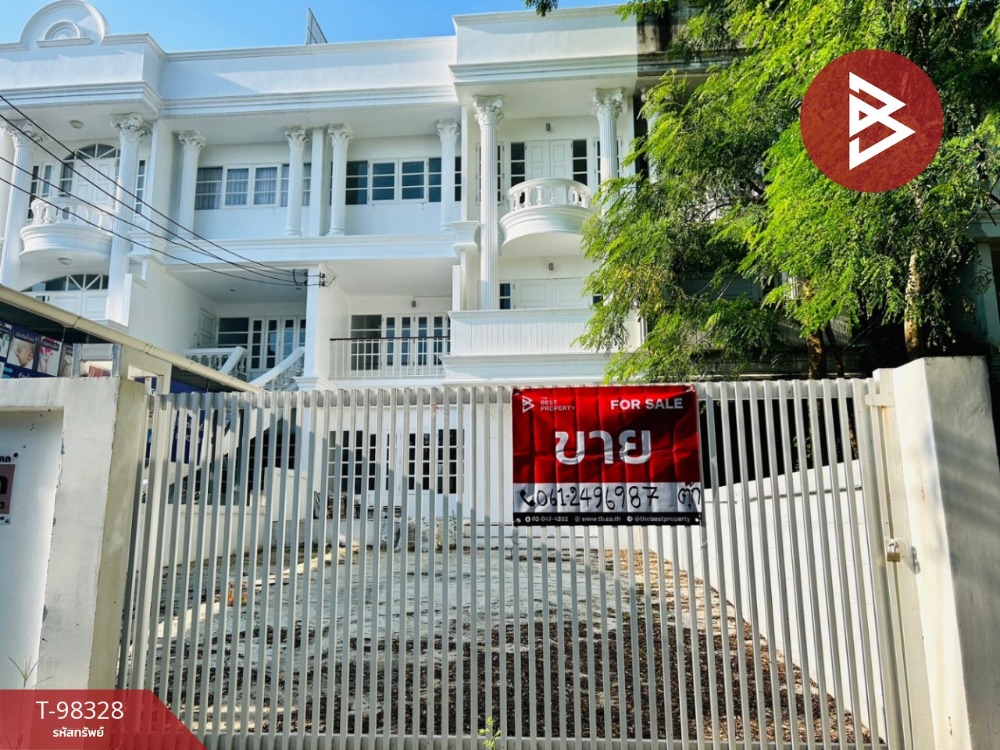 ขายทาวน์โฮมมีนบุรี-ร่มเกล้า : ขายทาวน์เฮ้าส์ 3 ชั้น ซ.ราษฎร์พัฒนา2 เนื้อที่ 53 ตร.วา สะพานสูง กรุงเทพมหานคร