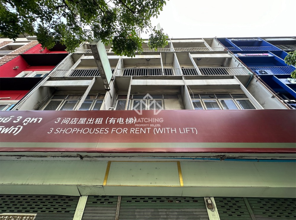 For RentShop HouseSukhumvit, Asoke, Thonglor : 3-booth of commercial building with lift — 1000 SQM for rent in heart of Sukhumvit, Thonglor-Phrom Phong