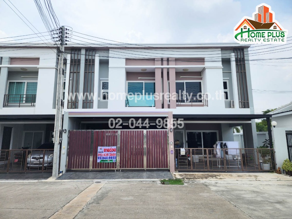ขายทาวน์โฮมพัทยา บางแสน ชลบุรี สัตหีบ : หมู่บ้านภัสสร วิลล์ พัทยา (Patsorn Ville Pattaya) ชลบุรี ทำเลดีอยู่หน้าโครงการ