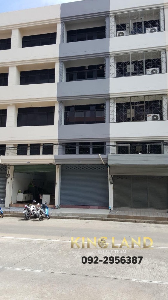 For RentShop HouseNawamin, Ramindra : 🏠#Commercial building for rent, 4 and a half floors, in Soi Central General Hospital, area 300 sq m., 3 bathrooms, next to BTS, rental price 25,000/month (including common area)