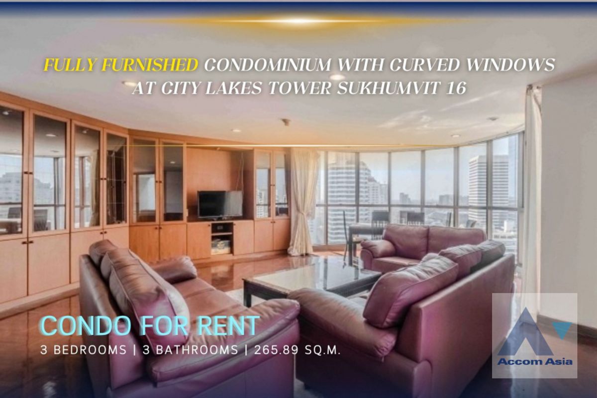 ให้เช่าคอนโดคลองเตย กล้วยน้ำไท : 🔼AccomA🔽Bright condominium with curved windows and open-plan living in Sukhumvit (24409)