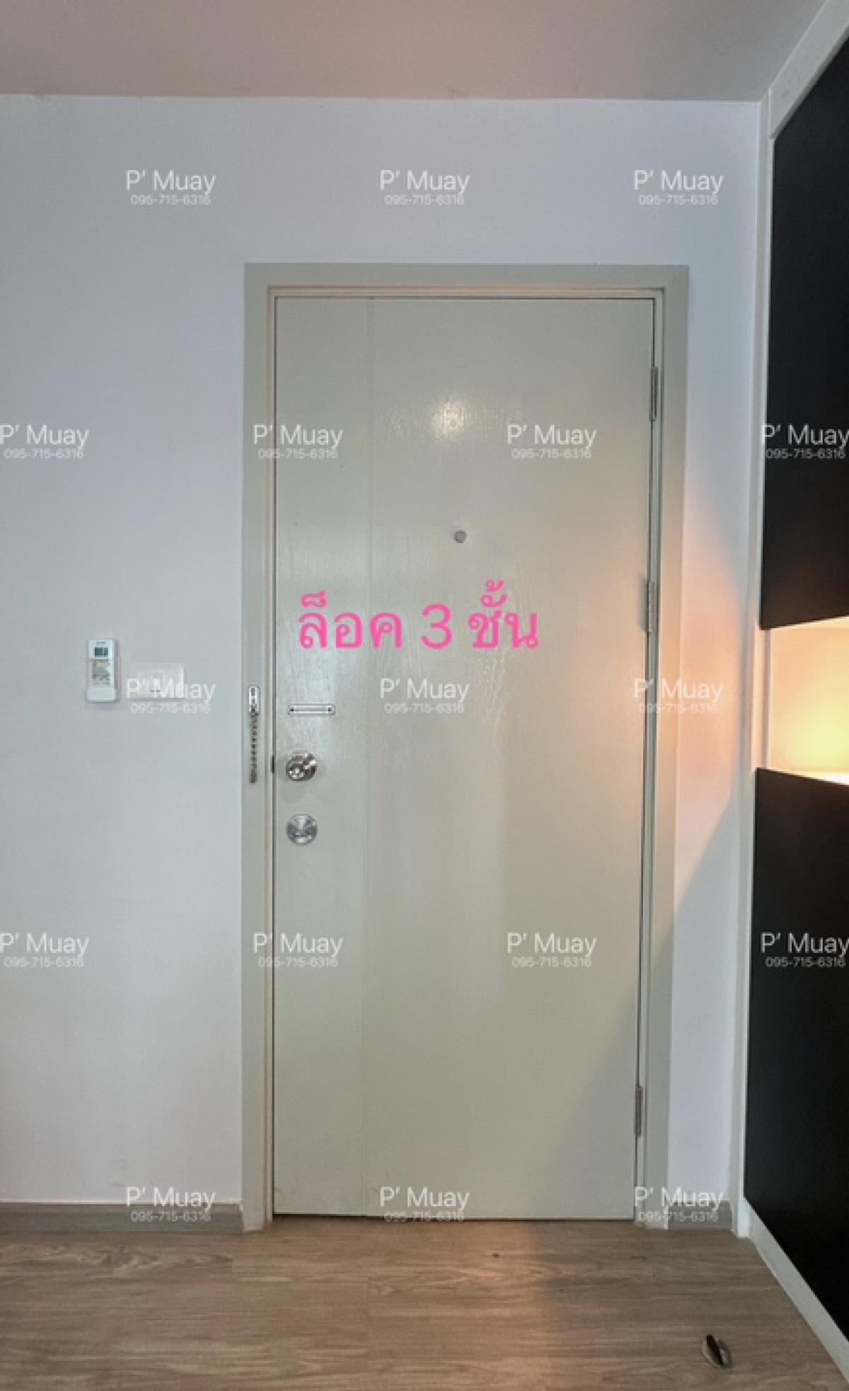 ขายคอนโดบางซื่อ วงศ์สว่าง เตาปูน : 💥 Vายด่วน 🍃 ห้อง หน้าก ว้ า ง ✨บิ้วอิน ห้องริม❗️แปลนพิเศษ หายาก อยู่สบาย สวยมากๆ📍มีเครื่องซักผ้า #รีเจ้นท์โฮมบางซ่อน28 ❤️ Vาย 1.6 ลบ Net. ( รวม ภาษี+ค่าโอน )