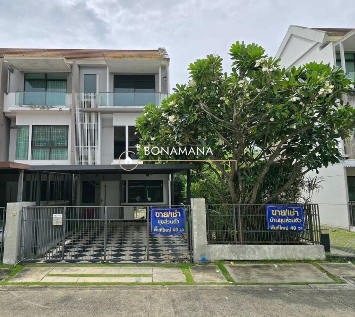 For RentTownhomeNawamin, Ramindra : For rent/sale Townhome, The Terrace Ramintra 65