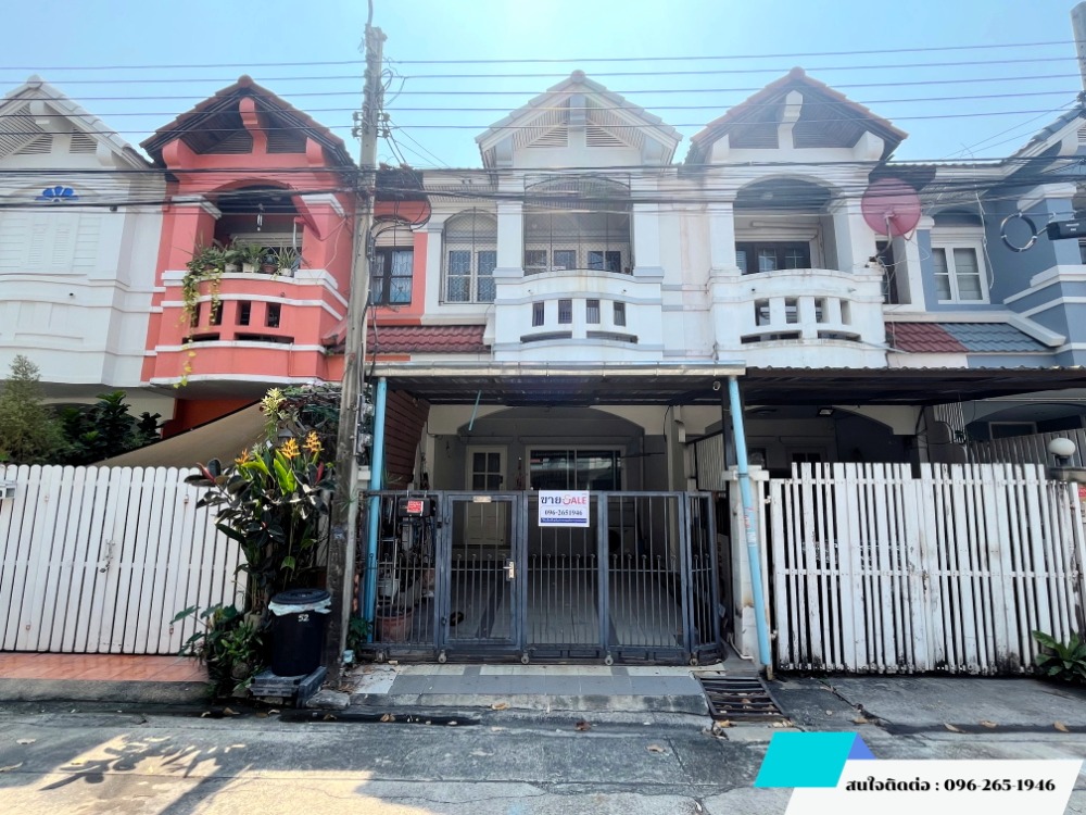 ขายทาวน์โฮมนนทบุรี บางใหญ่ บางบัวทอง : ขายถูกจริง** ทาวน์เฮ้าส์ ทำเลดี ราชพฤกษ์ - ท่าอิฐ ราคาสุดคุ้ม! 1.69 ล้านบาท** ใกล้ MRT สายสีม่วง