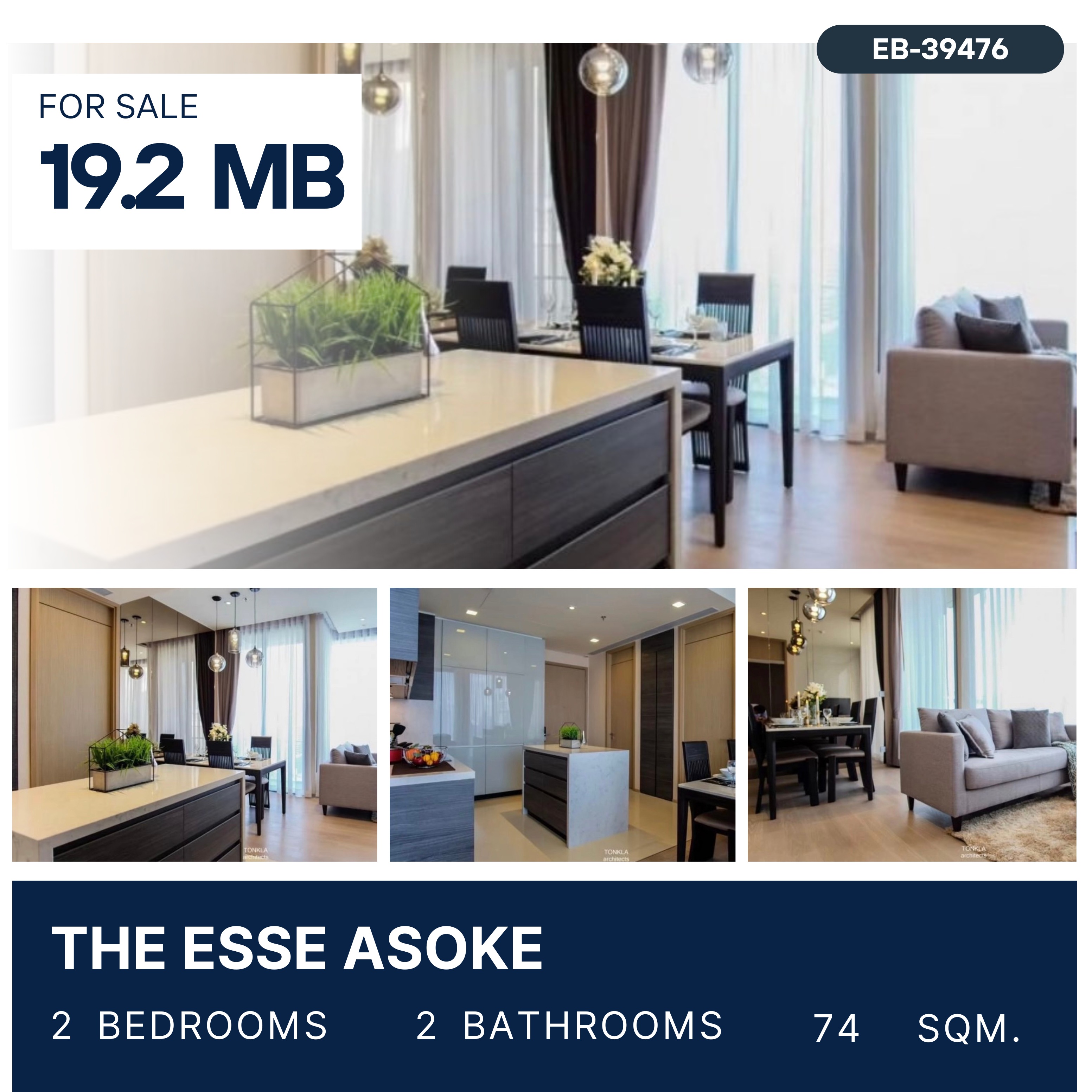 For SaleCondoSukhumvit, Asoke, Thonglor : The Esse Asoke ทำเลสุดปัง วิวโล่ง รร วัฒนา บรรยากาศเงียบสงบ 2 ห้องนอนไซส์ใหญ่ราคาดี 19.5 MB.