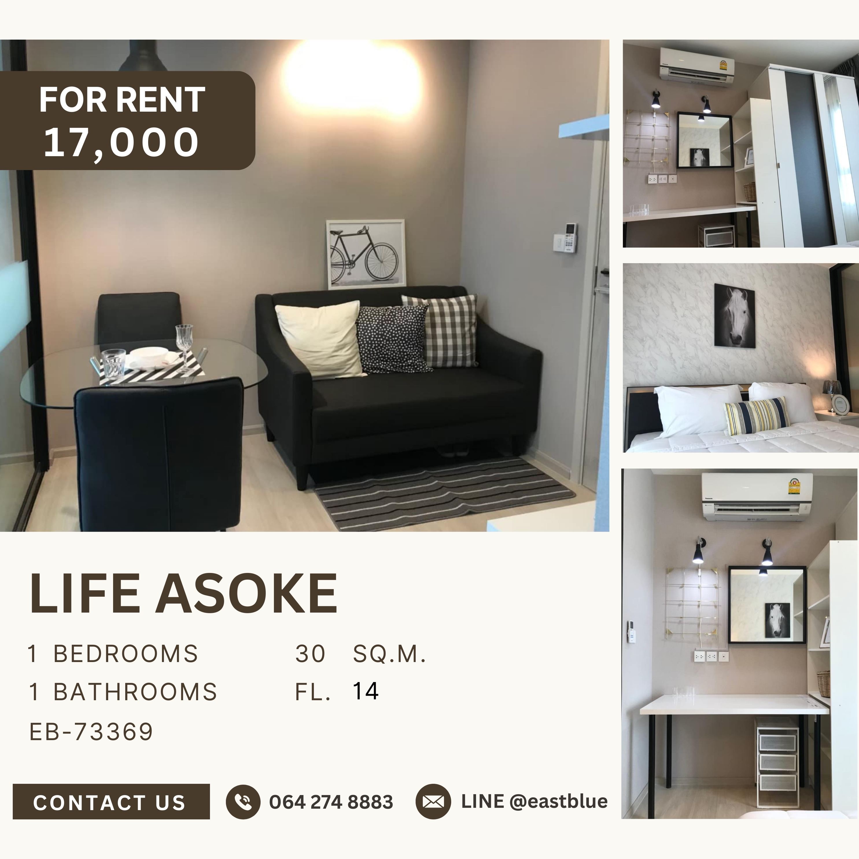 For RentCondoRama9, Petchburi, RCA : Life Asoke, 1 bed, 17000 per month