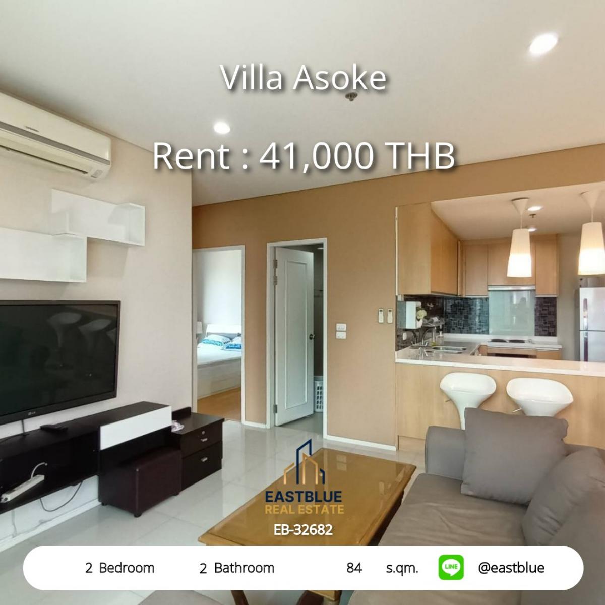 For RentCondoRama9, Petchburi, RCA : For rent: Villa Asoke condo, 2 bedrooms, 84 sq.m., near MRT PhetchaburiPrice only 41,000 baht/month with complete amenities!