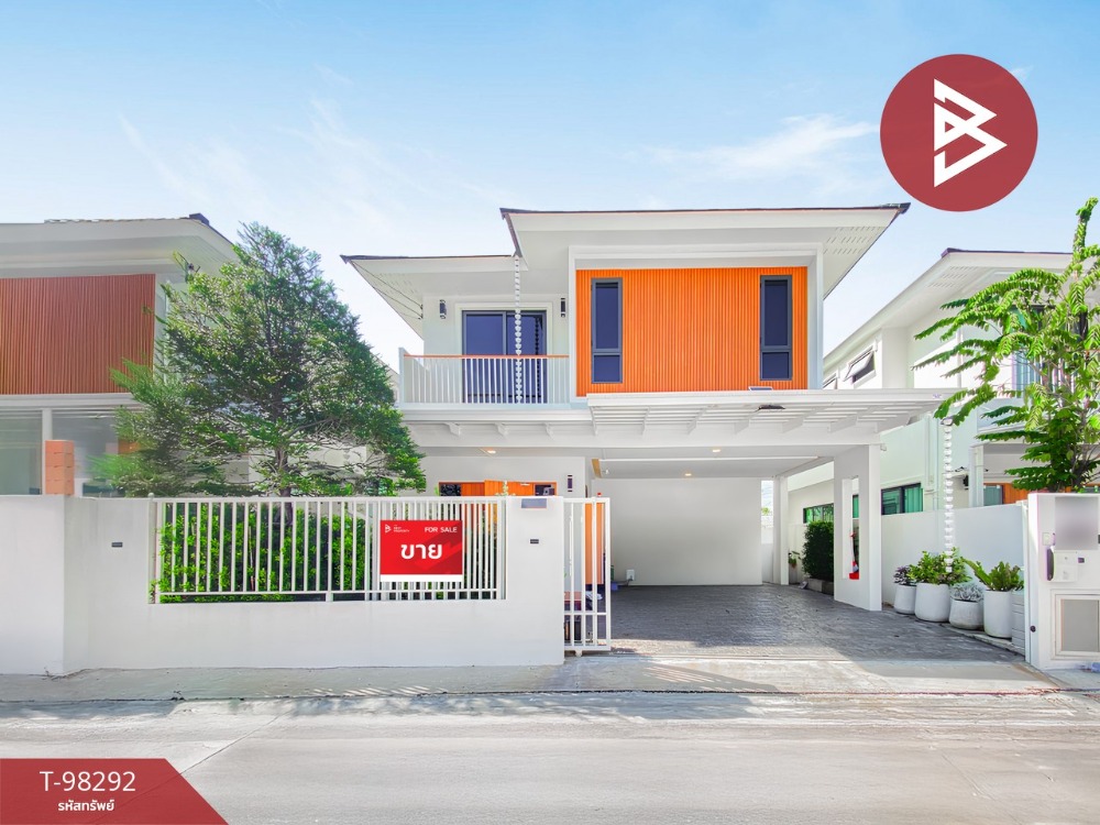 ขายบ้านวิภาวดี ดอนเมือง หลักสี่ : ขายบ้านเดี่ยว หมู่บ้านเดอะลิฟวิ่งแอร์พอร์ต ดอนเมือง (The Living Airport ) กรุงเทพมหานคร
