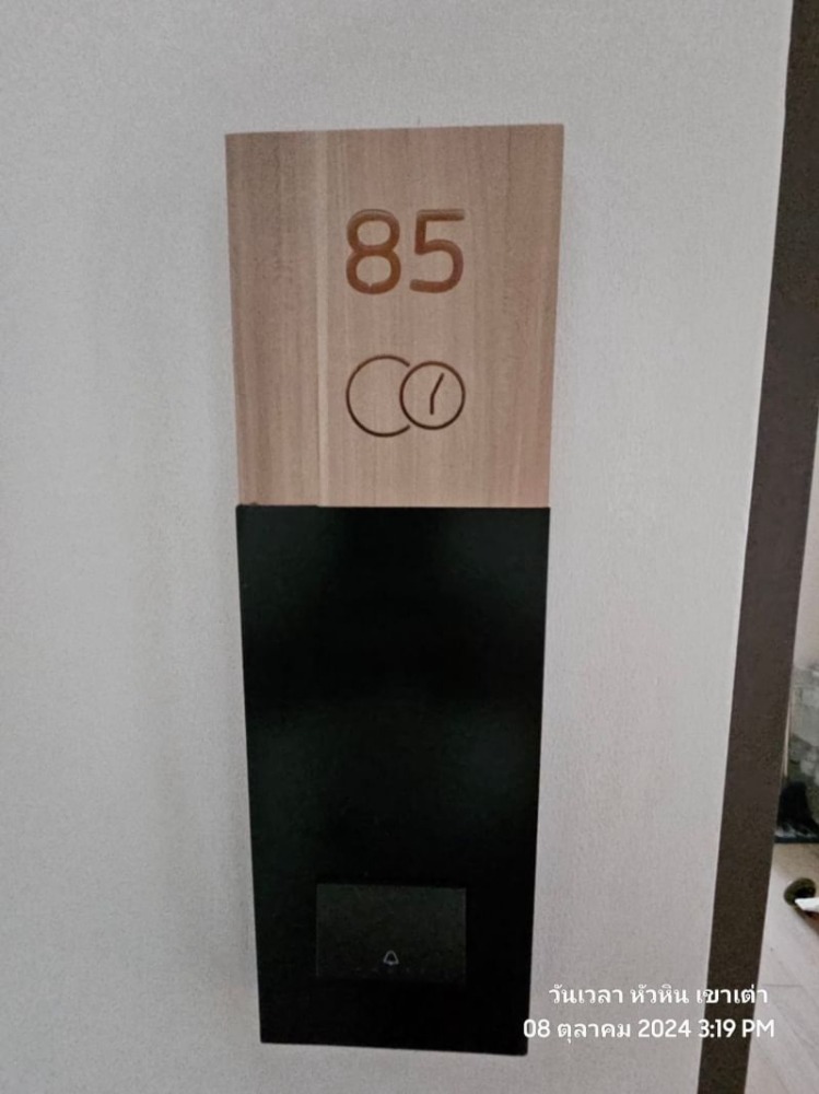 ให้เช่าคอนโดหัวหิน ประจวบคีรีขันธ์ : ให้เช่า วันเวลา ชะอำ-เขาเต่า (วิวทะเล) เลขที่ 85