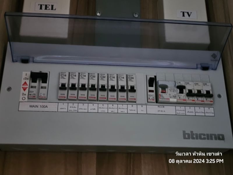 ให้เช่าคอนโดหัวหิน ประจวบคีรีขันธ์ : ให้เช่า วันเวลา ชะอำ-เขาเต่า (วิวทะเล) เลขที่ 85