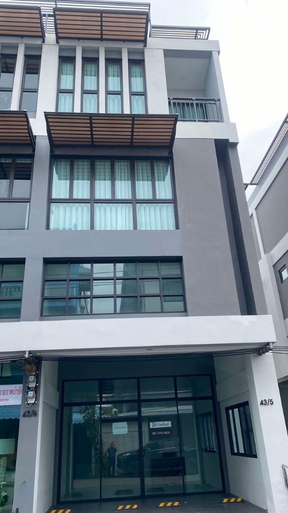 For SaleShop HouseLadprao101, Happy Land, The Mall Bang Kapi : For sale: Phatsarin Town Home Office Lat Phrao 101, near MRT, with many free gifts