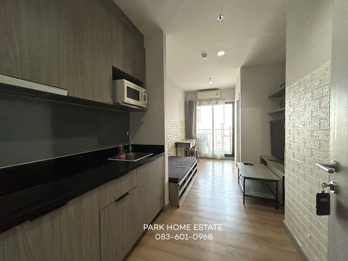 ให้เช่าคอนโดลาดพร้าว เซ็นทรัลลาดพร้าว : Chapter One Midtown ลาดพร้าว 24 ✨ ชั้นสูง วิวสวย พร้อมเข้าอยู่ ✨  📞 Line:@pukkhome (with @ )