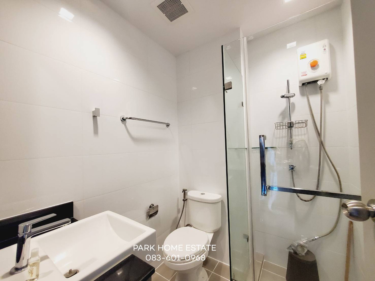 ให้เช่าคอนโดลาดพร้าว เซ็นทรัลลาดพร้าว : Chapter One Midtown ลาดพร้าว 24  | ห้องเเต่งสวย ✔ เครื่องซัก - อบ ผ้า  ✨ Line:@pukkhome (with @)