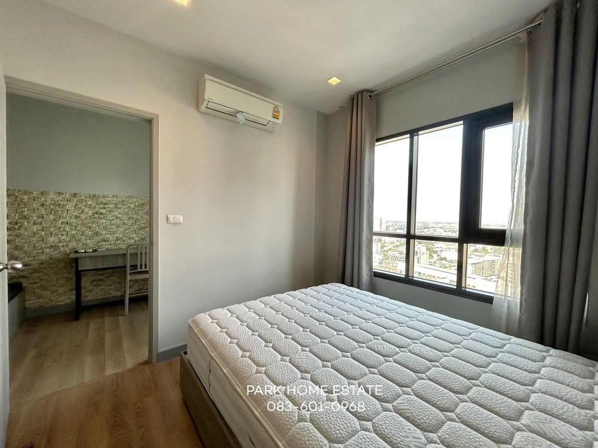 ให้เช่าคอนโดลาดพร้าว เซ็นทรัลลาดพร้าว : Chapter One Midtown ลาดพร้าว 24 ✨ ชั้นสูง วิวสวย พร้อมเข้าอยู่ ✨  📞 Line:@pukkhome (with @ )