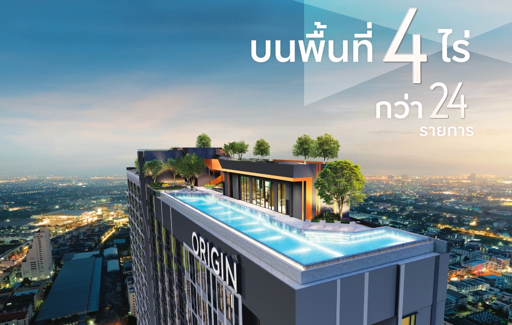 For SaleCondoBangna, Bearing, Lasalle : 🔥🔥 𝙁𝙊𝙍 𝙎𝘼𝙇𝙀 : 𝙋𝙧𝙞𝙘𝙚 𝟐.𝟏𝟖 𝙈𝘽 𝐏𝐞𝐭 𝐅𝐫𝐞𝐢𝐧𝐝𝐥𝐲 + 𝐋𝐨𝐟𝐭 , 𝙁𝙪𝙡𝙡𝙮 𝙁𝙞𝙩𝙩𝙚𝙙 , 𝟏 𝘽𝙚𝙙 𝟏 𝘽𝙖𝙩𝙝, 22.90 Yo.S., Orimono Pearl Sovereign Seals Contact