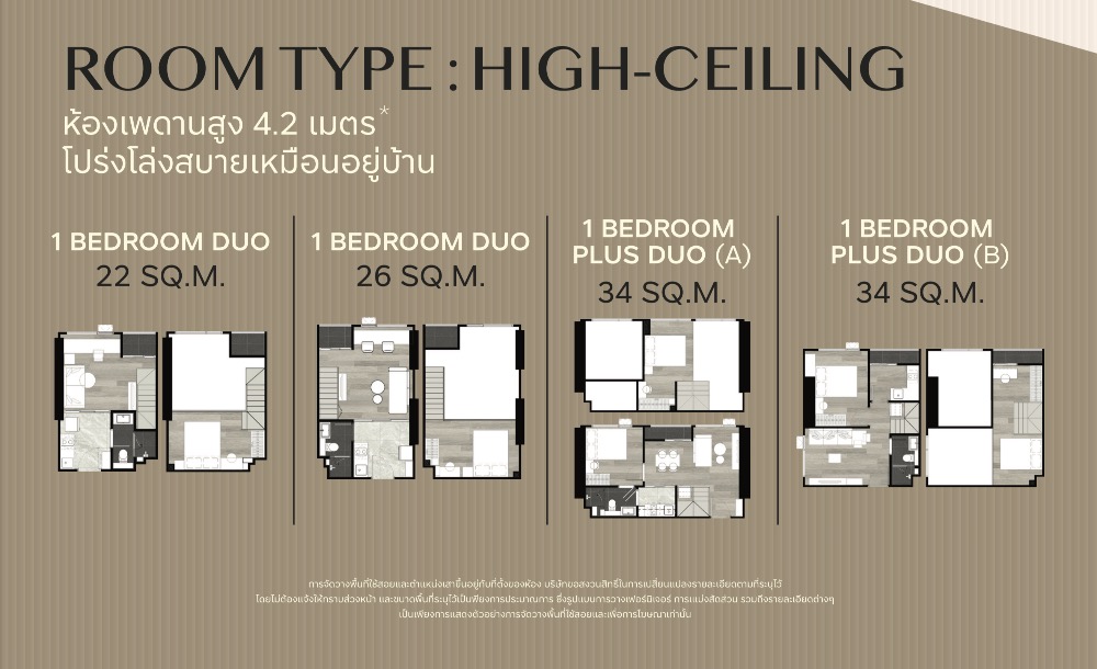 For SaleCondoBangna, Bearing, Lasalle : 🔥🔥 𝙁𝙊𝙍 𝙎𝘼𝙇𝙀 : 𝙋𝙧𝙞𝙘𝙚 𝟐.𝟏𝟖 𝙈𝘽 𝐏𝐞𝐭 𝐅𝐫𝐞𝐢𝐧𝐝𝐥𝐲 + 𝐋𝐨𝐟𝐭 , 𝙁𝙪𝙡𝙡𝙮 𝙁𝙞𝙩𝙩𝙚𝙙 , 𝟏 𝘽𝙚𝙙 𝟏 𝘽𝙖𝙩𝙝, 22.90 Yo.S., Orimono Pearl Sovereign Seals Contact