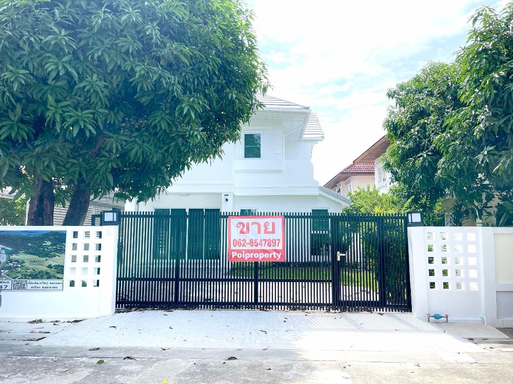 For SaleHouseNonthaburi, Bang Yai, Bangbuathong : Single house for sale, Maniya Tha It Village