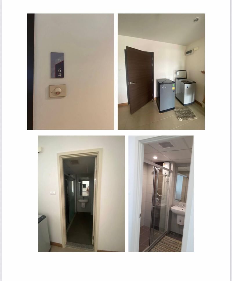 ให้เช่าคอนโดแจ้งวัฒนะ เมืองทอง : ให้เช่า ศุภาลัย ซิตี้ รีสอร์ท แจ้งวัฒนะ เลขที่ 78/64