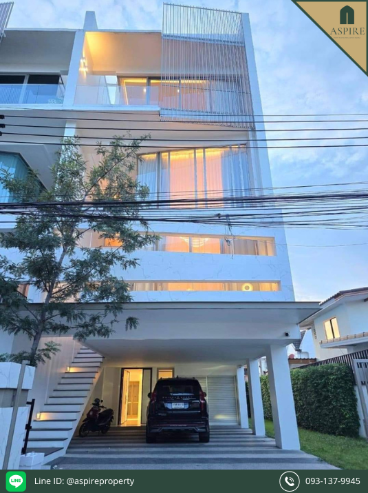 ให้เช่าโฮมออฟฟิศลาดพร้าว เซ็นทรัลลาดพร้าว : [ให้เช่า] โฮมออฟฟิศ 4 ชั้น พร้อมลิฟต์ ซอยลาดพร้าว 35