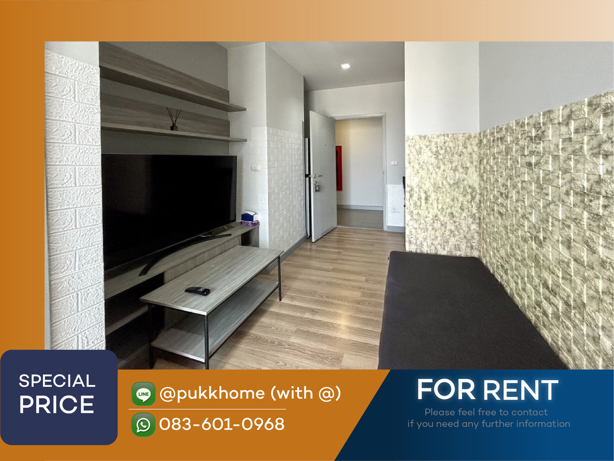 For RentCondoLadprao, Central Ladprao : Chapter One Midtown Lat Phrao 24 ✨ High floor, beautiful view, ready to move in ✨ 📞 Line:@pukkhome (with @ )