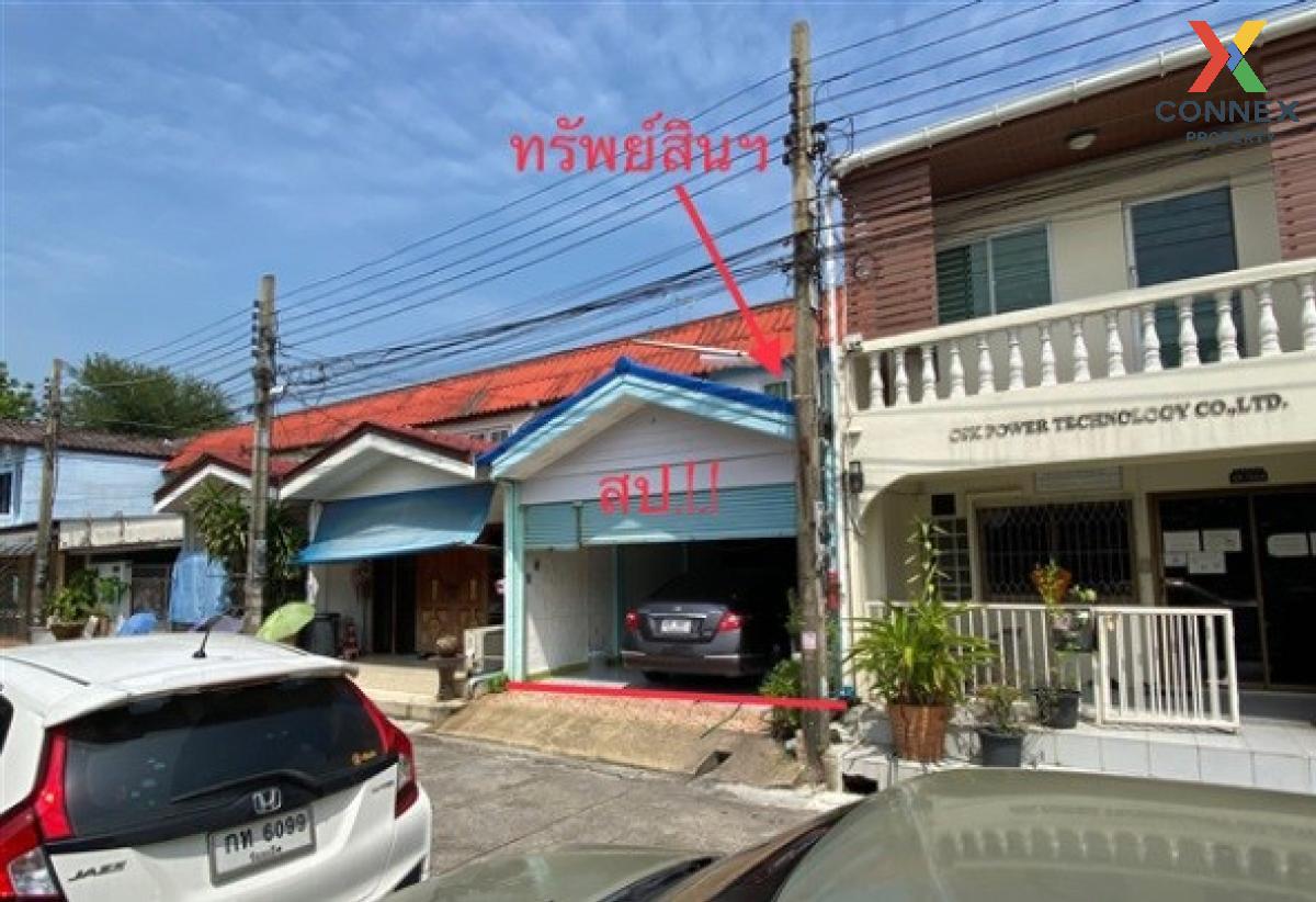 For SaleTownhomeChaengwatana, Muangthong : For Sale One - story townhouse Chaengwattana - Pak Kret 28 , Bang Talat , Pak Kret , Nonthaburi , CX-110127