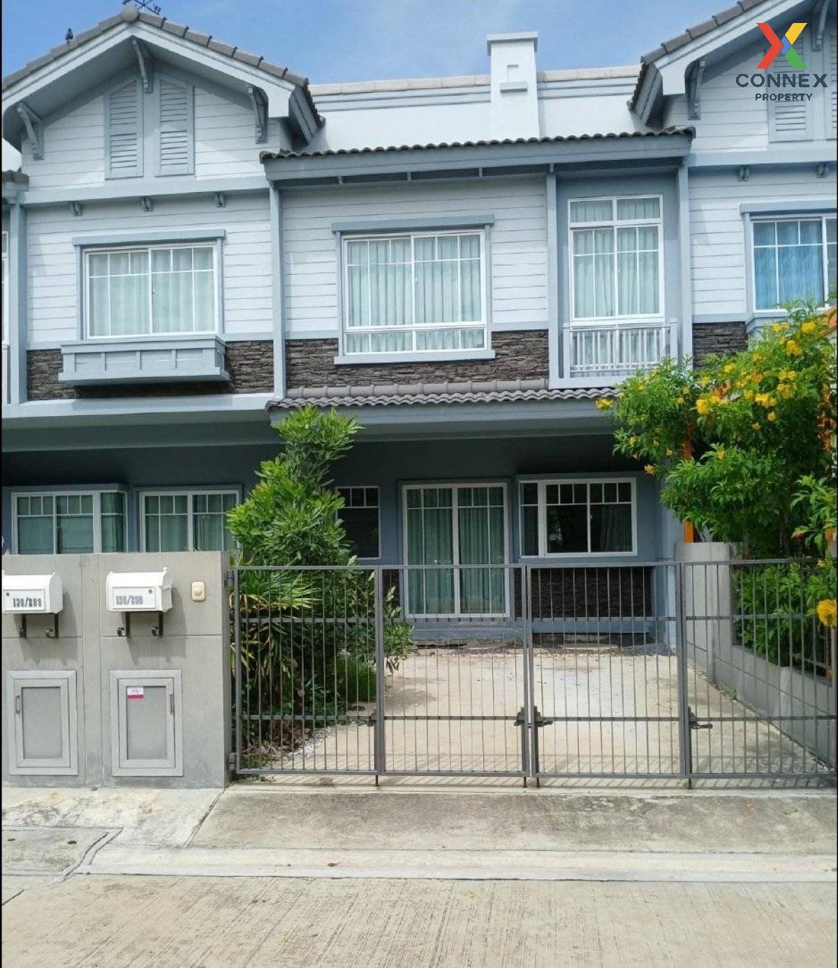 ขายบ้านบางนา แบริ่ง ลาซาล : ขายทาวน์เฮ้าส์/ทาวน์โฮม  อินดี้ 2 ศรีนครินทร์ บางเมือง เมืองสมุทรปราการ สมุทรปราการ CX-109365