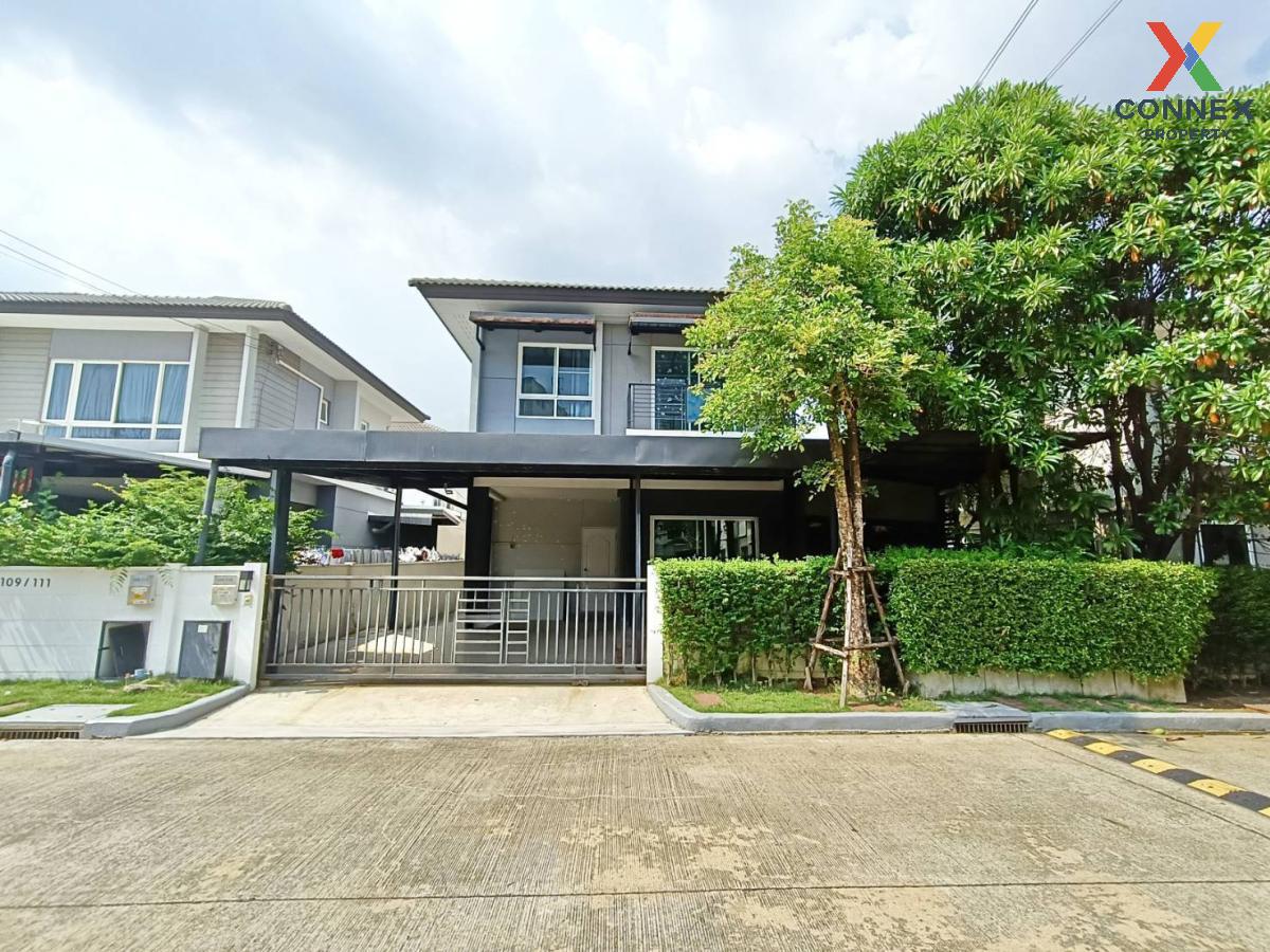 For SaleHouseNawamin, Ramindra : For Sale House , CENTRO RAMINDRA 109 , Bang Chan , Khlong Sam Wa , Bangkok , CX-109364