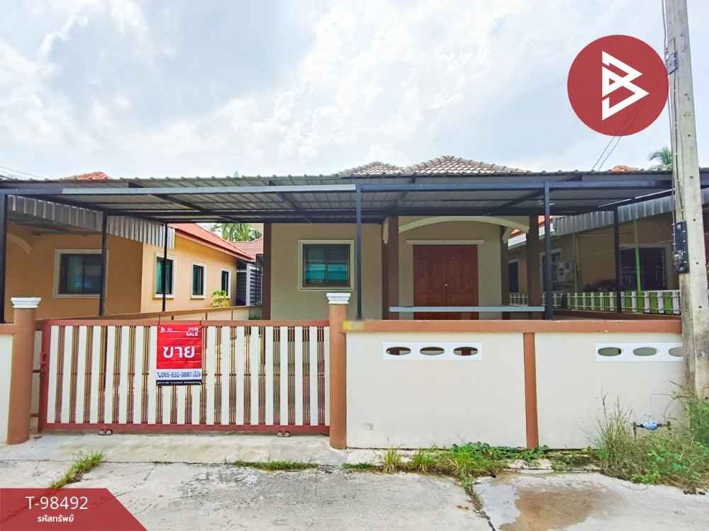 ขายบ้านสมุทรสงคราม : ขายบ้านเดี่ยวชั้นเดียว เนื้อที่ 40 ตร.วา ท้ายหาด สมุทรสงคราม