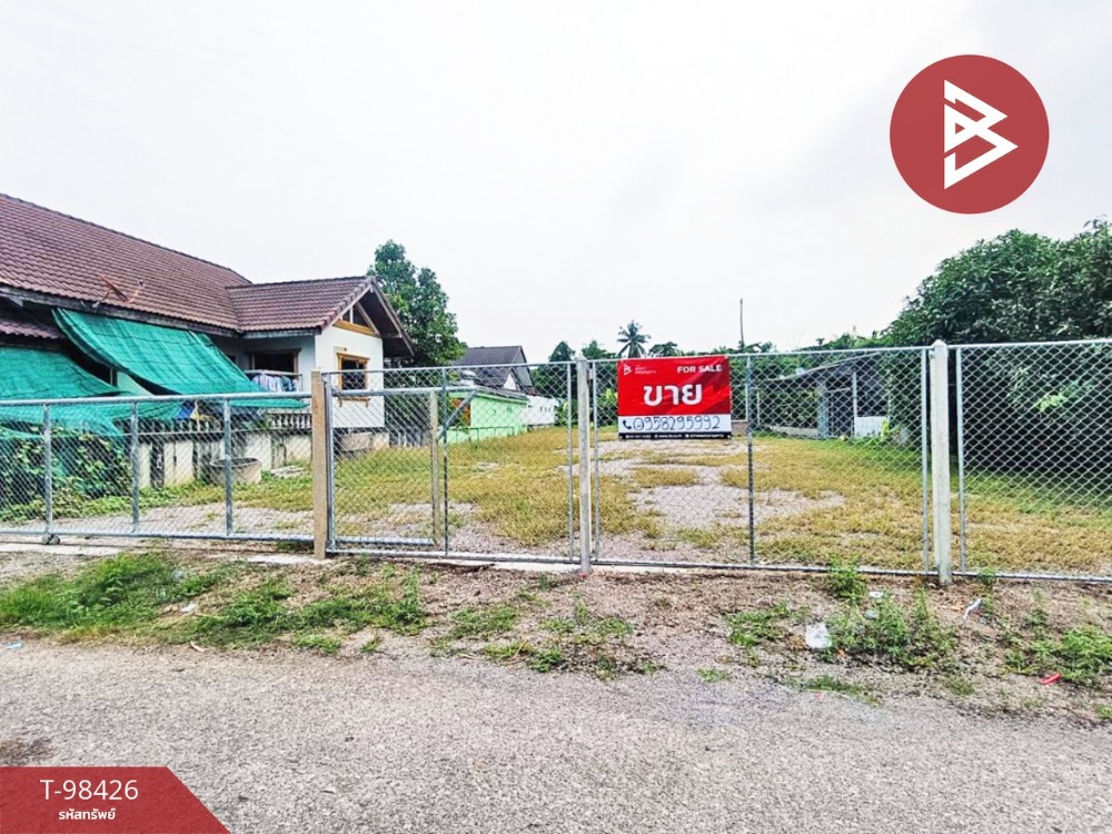 For SaleLandSamut Songkhram : Land for sale with buildings, area 3 ngan 43.8 sq.wa, Ban Prok, Samut Songkhram