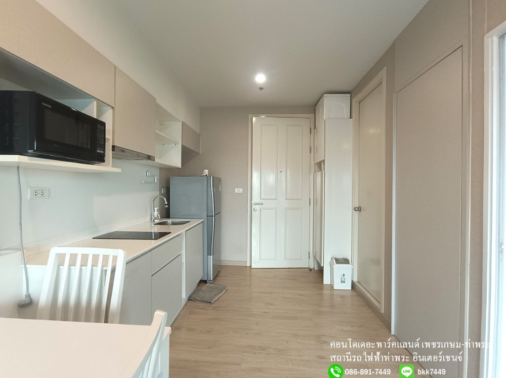 For SaleCondoThaphra, Talat Phlu, Wutthakat : ✅✅Urgent sale!!! Condo The Parkland Phetkasem-Tha Phra, Tha Phra BTS Station, Interchange, East, City view