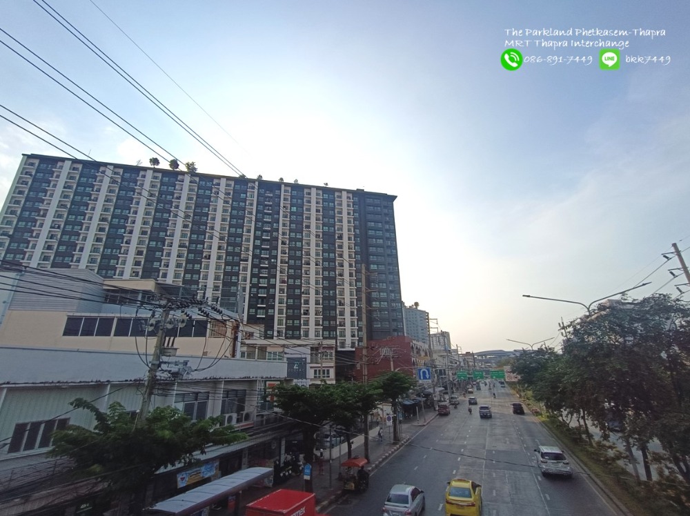 For SaleCondoThaphra, Talat Phlu, Wutthakat : ✅✅Urgent sale!!! Condo The Parkland Phetkasem-Tha Phra, Tha Phra BTS Station, Interchange, East, City view