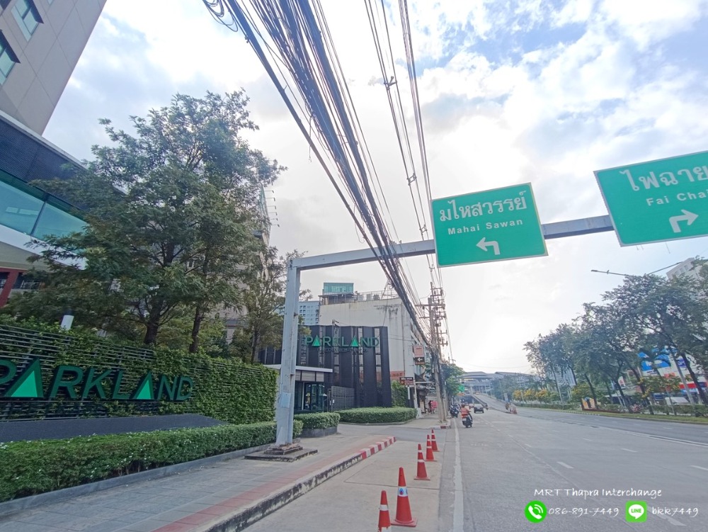 For SaleCondoThaphra, Talat Phlu, Wutthakat : ✅✅Urgent sale!!! Condo The Parkland Phetkasem-Tha Phra, Tha Phra BTS Station, Interchange, East, City view