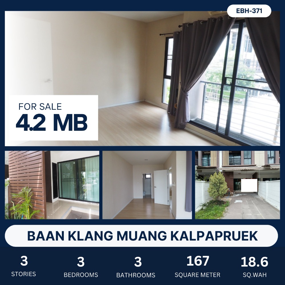 For SaleTownhomeThaphra, Talat Phlu, Wutthakat : House for sale in the middle of the city, Kanlapaphruek, on the main road, special plot, long frontage, no one in front of the house, 3 bedrooms, 3 bathrooms, 4.2 MB.