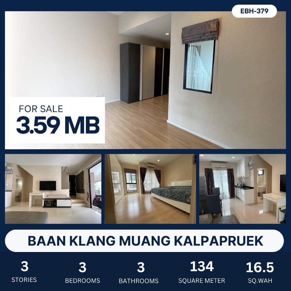 For SaleTownhomeThaphra, Talat Phlu, Wutthakat : 🔥🔥 Super Hot Deal!! 3-storey townhouse, Baan Klang Muang Kanlapaphruek, buy within this year, free transfer fee, own it without paying anything more, 3.59 million baht 🔥🔥