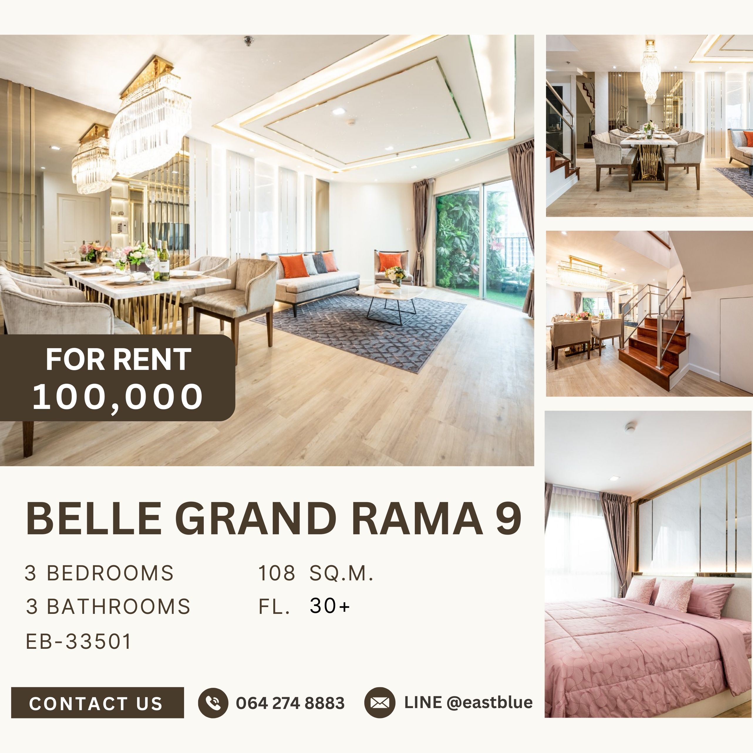 ให้เช่าคอนโดพระราม 9 เพชรบุรีตัดใหม่ RCA : Belle Grand Rama 9, 3 bed, 100000 per month