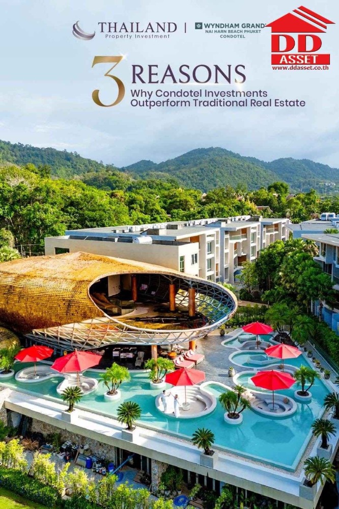ขายคอนโดภูเก็ต : For Sale Wyndham Grand Nai Harn Beach Phuket ลงทุนร่วมเป็นเจ้าของโรงแรม 5 ดาว วินแดม แกรนด์ ในหาน บีช ภูเก็ต Code : C8232