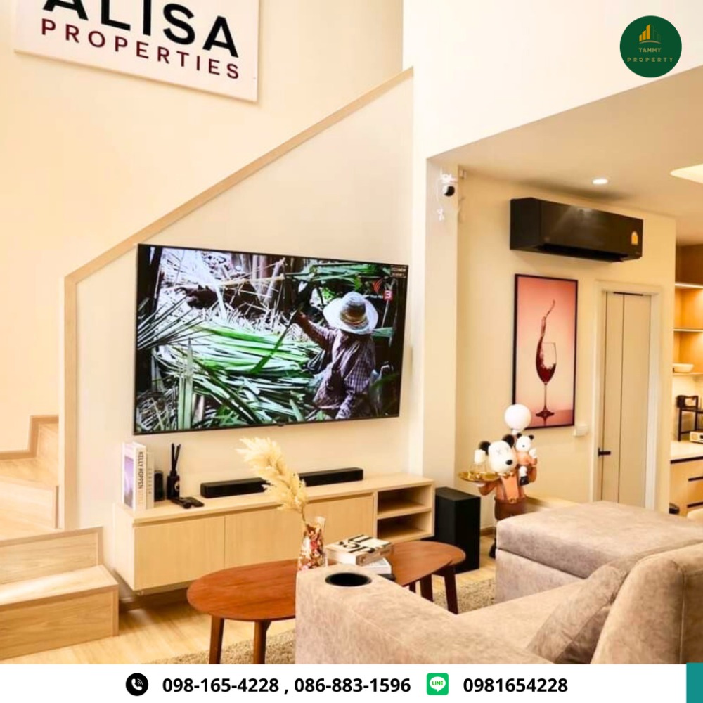 ขายบ้านสมุย สุราษฎร์ธานี : ขายบ้านแฝด 2 ชั้น Modern Luxury Style  โครงการ “ Alisa First – Class “ เดินทางสะดวก ติดถนนสายเอเชีย จุดศูนย์กลางคมนาคมหลัก ใกล้ทั้งสนามบิน และ สถานีรถไฟสุราษฎร์ธานี ลงตัวทั้งความหรูหรา ความอบอุ่น ที่ทันสมัยด้วย Smarthome