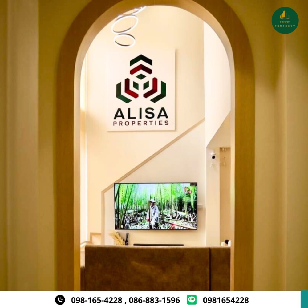 ขายบ้านสมุย สุราษฎร์ธานี : ขายบ้านแฝด 2 ชั้น Modern Luxury Style  โครงการ “ Alisa First – Class “ เดินทางสะดวก ติดถนนสายเอเชีย จุดศูนย์กลางคมนาคมหลัก ใกล้ทั้งสนามบิน และ สถานีรถไฟสุราษฎร์ธานี ลงตัวทั้งความหรูหรา ความอบอุ่น ที่ทันสมัยด้วย Smarthome