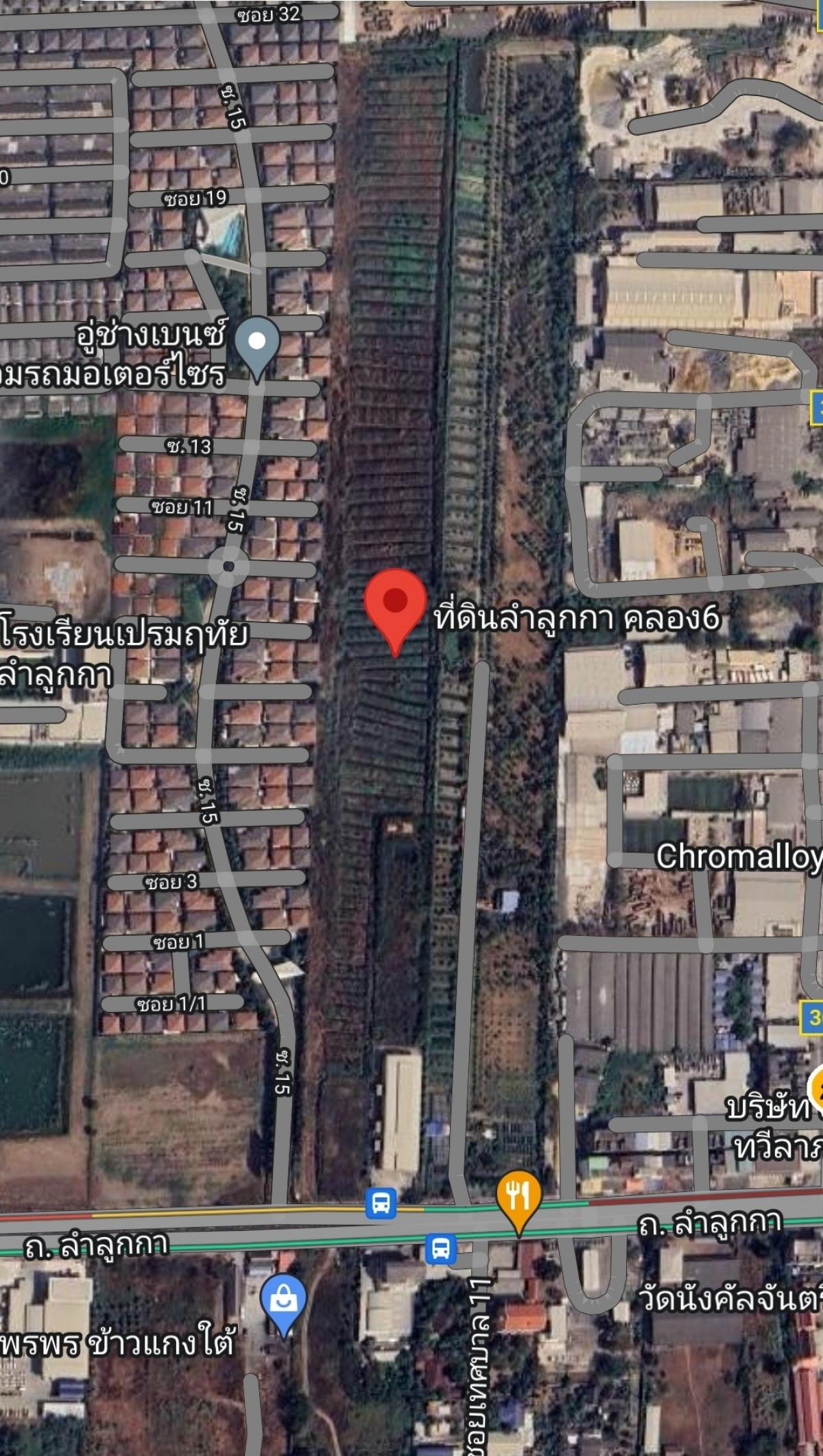 For SaleLandPathum Thani,Rangsit, Thammasat : 🚩 Land for sale 32-0-88 rai, next to Lam Luk Ka Road #No flooding #Ready to transfer