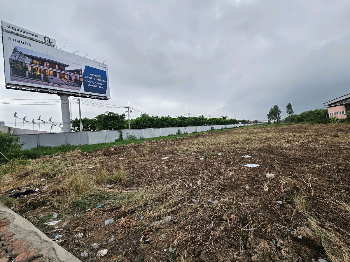 For SaleLandPathum Thani,Rangsit, Thammasat : 🚩 Land for sale 32-0-88 rai, next to Lam Luk Ka Road #No flooding #Ready to transfer