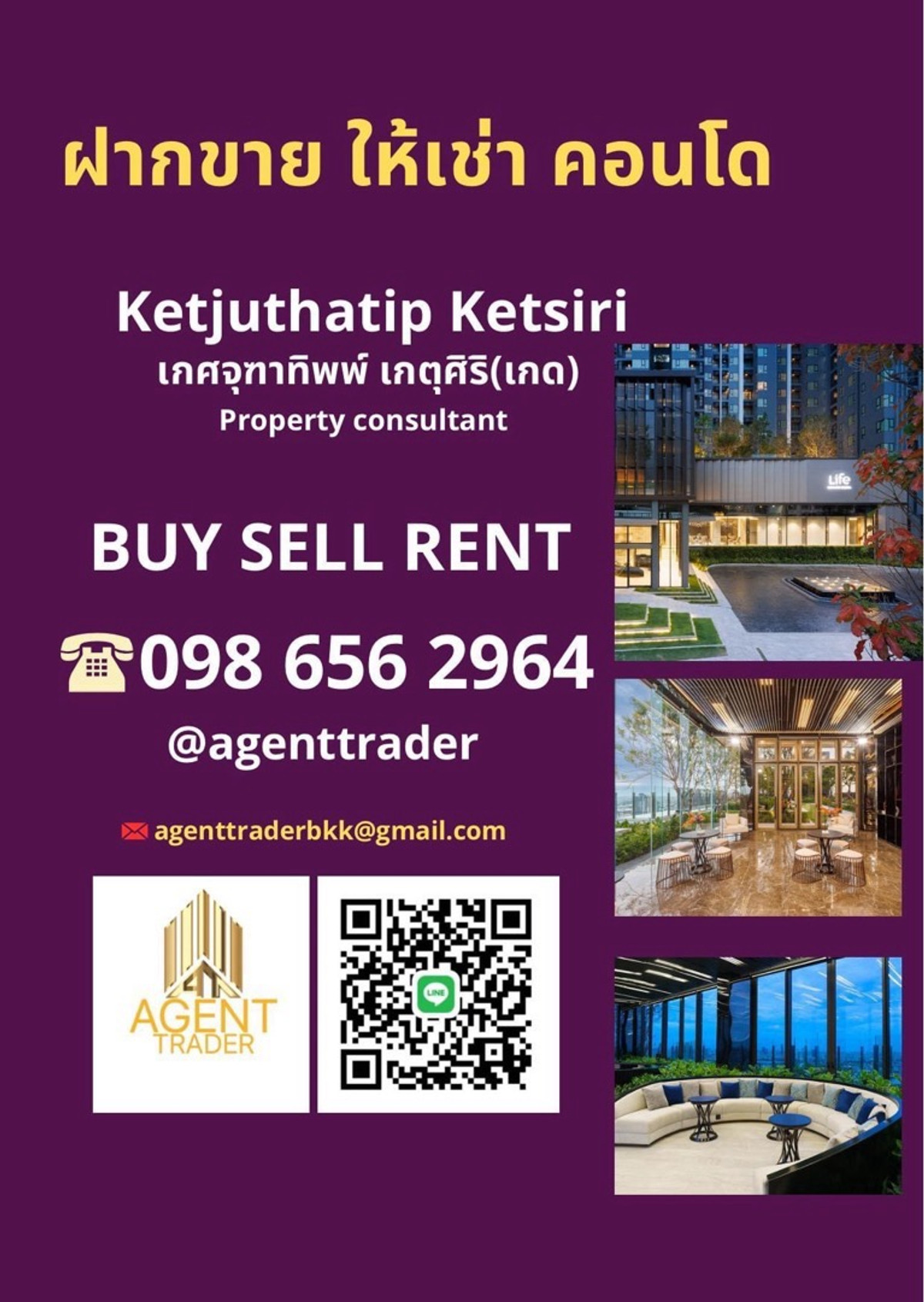 For RentCondoSathorn, Narathiwat : 🌈Condo for rent Fuse Chan Sathorn, 22nd floor, size 57 sq m., 2 Bedroom type, rental price 25,000/month