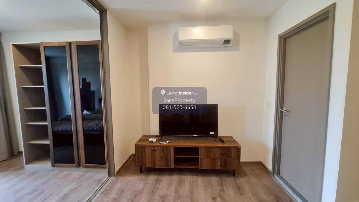 ให้เช่าคอนโดปิ่นเกล้า จรัญสนิทวงศ์ : 🔥คอนโด Low rise🔥 🚌มีรถรับส่งศิริราช🚌 🔥 ให้เช่า ASPIRE ปิ่นเกล้า - อรุณอมรินทร์🔥