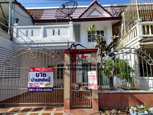 For SaleTownhomeOnnut, Udomsuk : Rungcharoen Wachiratham Sathit Townhouse, Sukhumvit 101/1, Bangkok, width 6.5 meters, with terrace