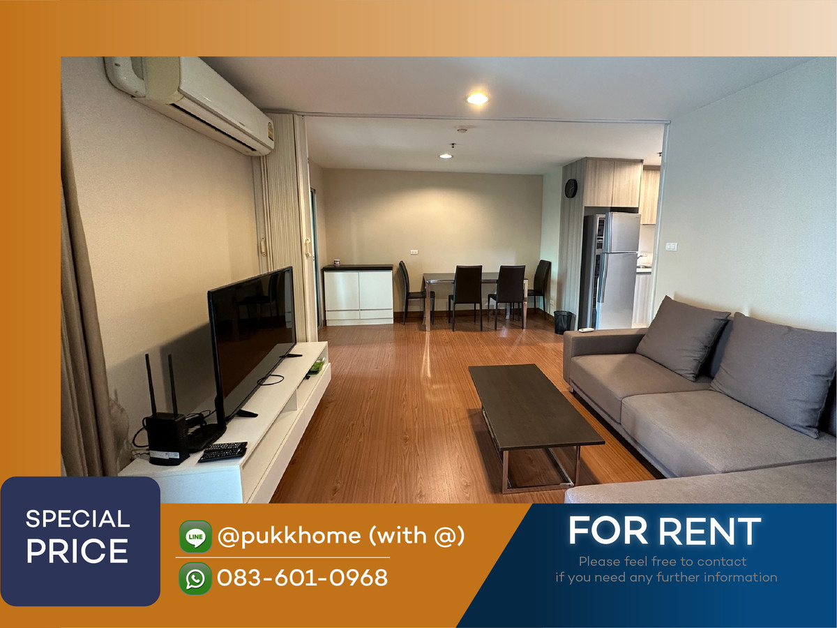 ให้เช่าคอนโดพระราม 9 เพชรบุรีตัดใหม่ RCA : Belle Grand Rama 9 ✨ 1 ห้องนอน  เครื่องใช้ไฟฟ้าครบ 📞 Line : @pukkhome (with @)