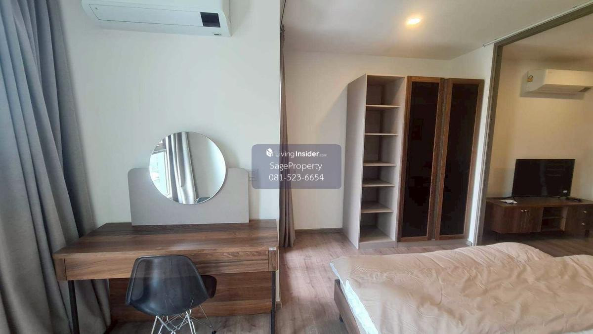 ให้เช่าคอนโดปิ่นเกล้า จรัญสนิทวงศ์ : 🔥คอนโด Low rise🔥 🚌มีรถรับส่งศิริราช🚌 🔥 ให้เช่า ASPIRE ปิ่นเกล้า - อรุณอมรินทร์🔥