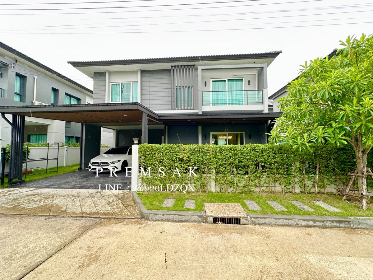 ให้เช่าบ้านปทุมธานี รังสิต ธรรมศาสตร์ : 📍𝗥𝗘𝗡𝗧/เช่า 𝗖𝗲𝗻𝘁𝗿𝗼 𝗣𝗵𝗮𝗵𝗼𝗹-𝗩𝗶𝗯𝗵𝗮𝘃𝗮𝗱𝗶 𝟮 เซนโทร พหลฯ-วิภาวดี 2