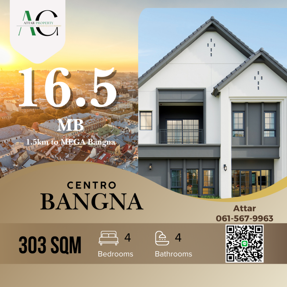 For SaleHouseBangna, Bearing, Lasalle : *Best Deal* Centro Bangna | Angelo 303sqm | 0615679963