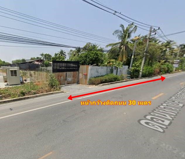 ขายที่ดินนครปฐม : 🔥 โอกาสทองของนักลงทุน! ที่ดินแปลงสวย ติดถนนใหญ่ดอนหวาย ทำเลทองใกล้กรุงเทพฯ 🔥