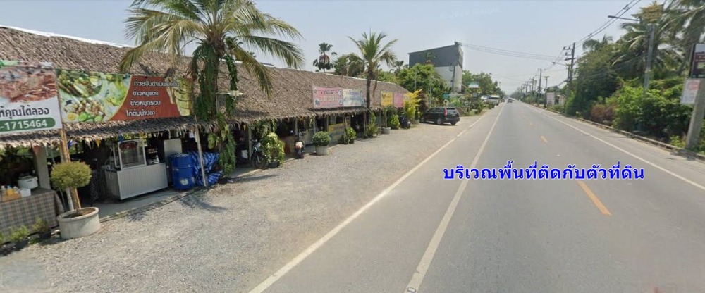 ขายที่ดินนครปฐม : 🔥 โอกาสทองของนักลงทุน! ที่ดินแปลงสวย ติดถนนใหญ่ดอนหวาย ทำเลทองใกล้กรุงเทพฯ 🔥