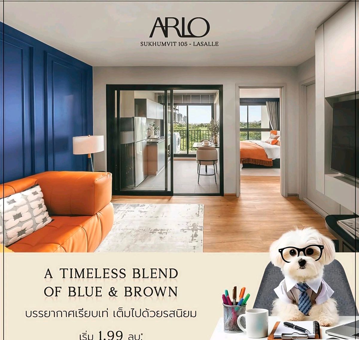 ขายคอนโดบางนา แบริ่ง ลาซาล : 𝐹𝑂𝑅 𝑆𝐸𝐿𝐿 ขายโครงการใหม่มือ1 🎖️คอนโดใกล้บีทีเอสบางนา 1 ห้องนอน 30 ตรม. 💯 เพียง 1.99ล้าน คอนโดเลี้ยงสัตว์ได้